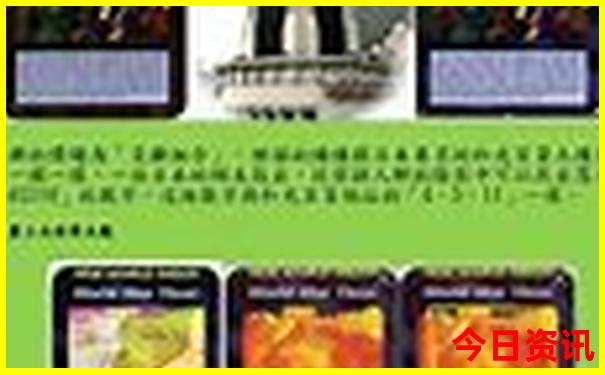 内蒙古自驾游必去景点