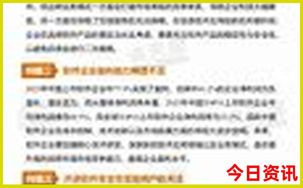 去西安旅游还可以顺路去哪些地方