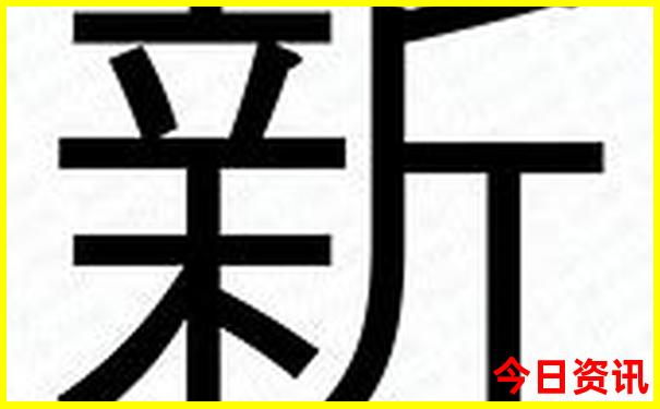 龙川旅游景点大全排名