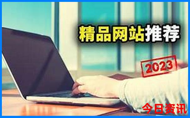 小市周边旅游景点大全