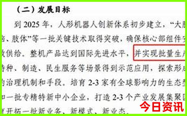 6月份到哪里旅游最好